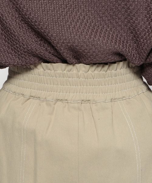 mysty woman（ミスティウーマン）の「フロントZIPナロースカート 106941（スカート・レディース・アイボリー/カーキ/チャコールグレー・FREE）」の14枚目の写真