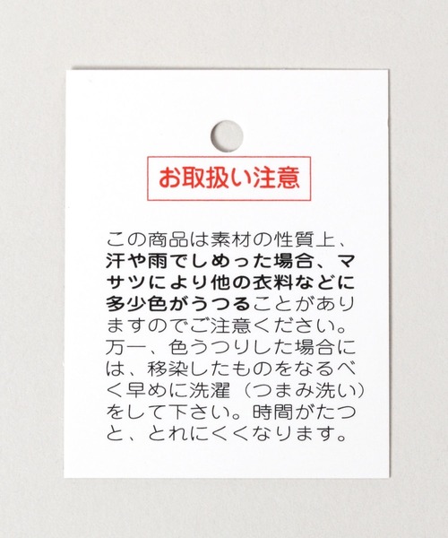 RAGEBLUE(レイジブルー)の「アンティーク風/メタルバックルリアルレザーベルト(ベルト・メンズ・ゴールド/ブラック/ブラック系その他・FREE)」の13枚目の写真