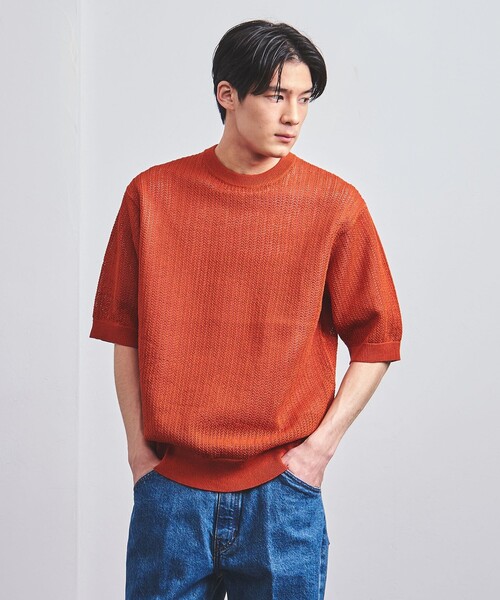 UNITED ARROWS（ユナイテッドアローズ）の「透かし編み ギマ
