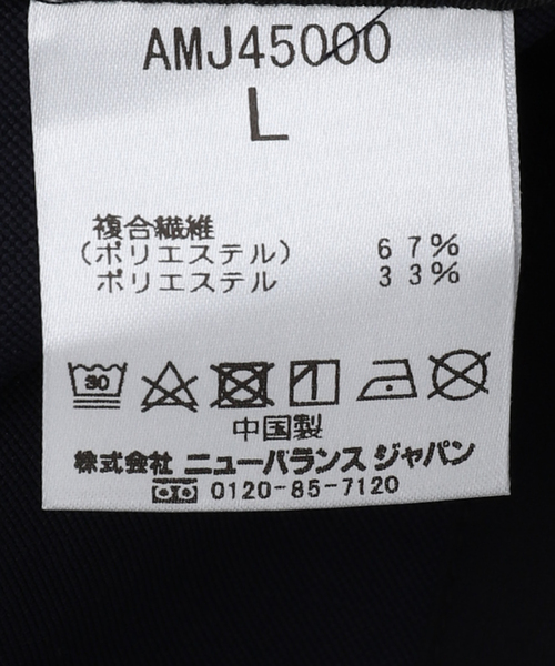 NEW BALANCE（ニューバランス）の「【New Balance / ニューバランス】MET24 Single Jacket（テーラードジャケット・メンズ・ネイビー/ブラック・SMALL/MEDIUM/LARGE）」の8枚目の写真