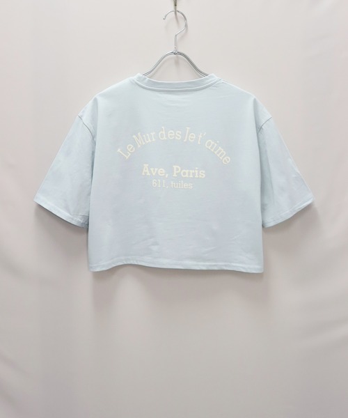 attiree（アティレー）の「ショート丈プリントTシャツ（Tシャツ/カットソー・レディース・ベージュ/グレー/ホワイト・FREE）」の6枚目の写真