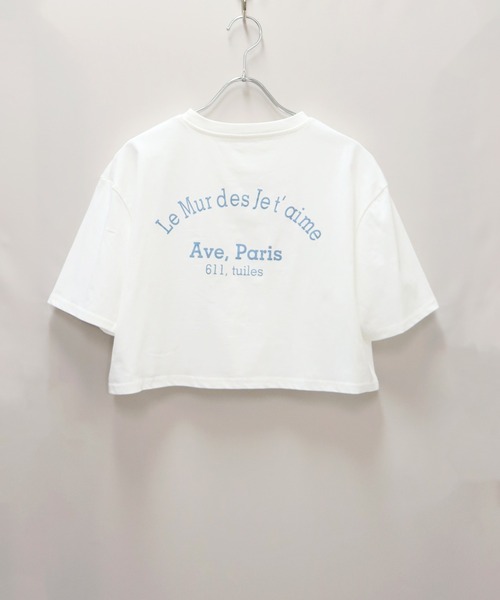 attiree（アティレー）の「ショート丈プリントTシャツ（Tシャツ/カットソー・レディース・ベージュ/グレー/ホワイト・FREE）」の10枚目の写真