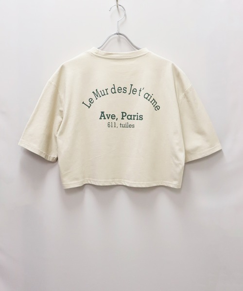 attiree（アティレー）の「ショート丈プリントTシャツ（Tシャツ/カットソー・レディース・ベージュ/グレー/ホワイト・FREE）」の8枚目の写真