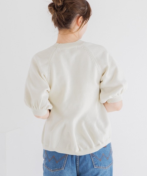 【セール】ニットフレアプルオーバー（Tシャツ/カットソー）｜Dita Muaj.（ディータムアージュ）