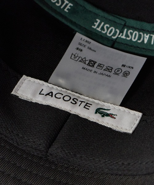 LACOSTE（ラコステ）の「LACOSTE/ラコステ バケットハット（ハット・メンズ・ブラック/ネイビー/ベージュ/ホワイト・58）」の19枚目の写真