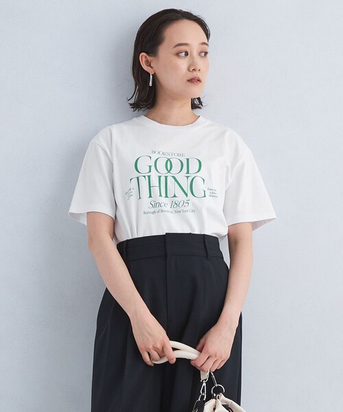 green label relaxing（グリーンレーベルリラクシング）の「ブック