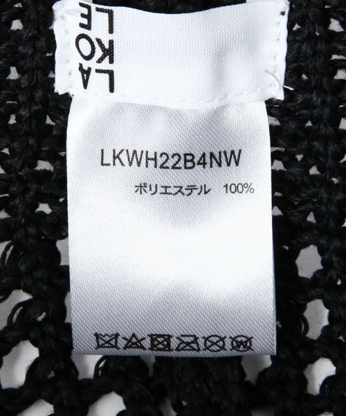 LAKOLE（ラコレ）の「透かし編みサーモハット / 126893（ハット・レディース・ブラック/オフホワイト・FREE）」の14枚目の写真
