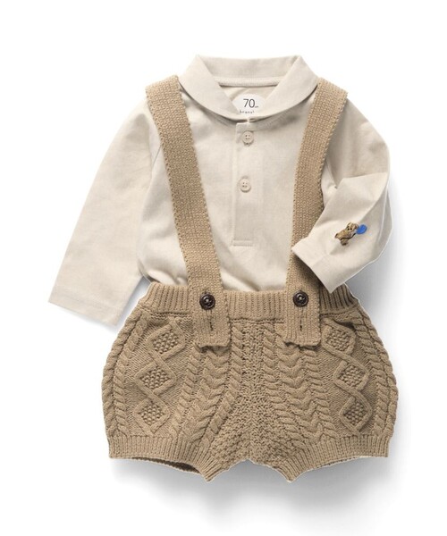 BRANSHES（ブランシェス）の「ニットサロペット＋ボディースーツセット（ロンパース・キッズ・ブラウン/ライトグリーン・80/70）」の3枚目の写真