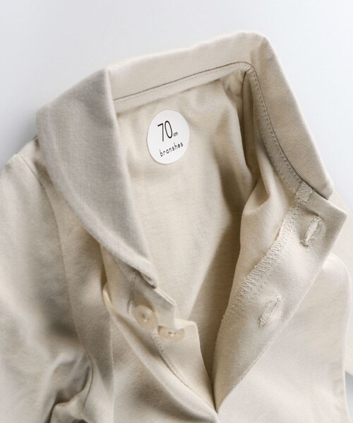 BRANSHES（ブランシェス）の「ニットサロペット＋ボディースーツセット（ロンパース・キッズ・ブラウン/ライトグリーン・80/70）」の8枚目の写真