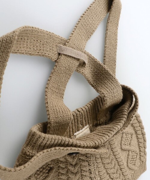 BRANSHES（ブランシェス）の「ニットサロペット＋ボディースーツセット（ロンパース・キッズ・ブラウン/ライトグリーン・80/70）」の12枚目の写真