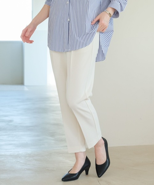 セール】＜レギュラー／低身長サイズ＞サマ見えリラクシーテーパード