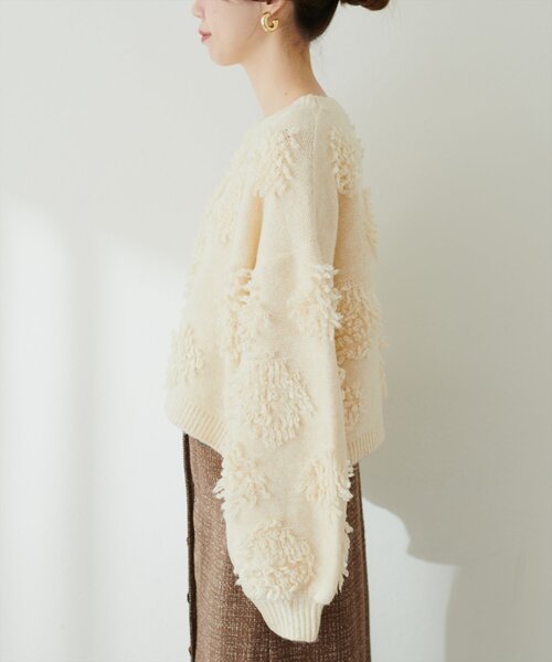 natural couture（ナチュラルクチュール）の「もしゃもしゃフラワー