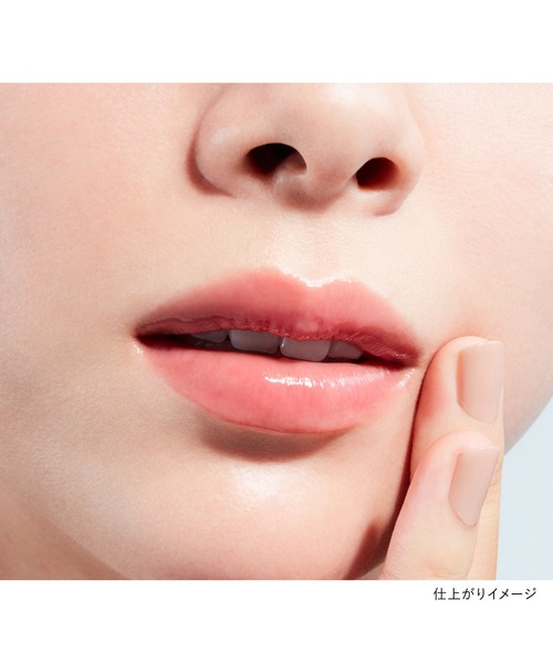 KANEBO（カネボウ）の「ルージュスクラブメルティング（口紅/リップティント/グロス・レディース・S01 Bare Red/EX1 Joyful Berry/S00 Anytime Clear・FREE）」の13枚目の写真