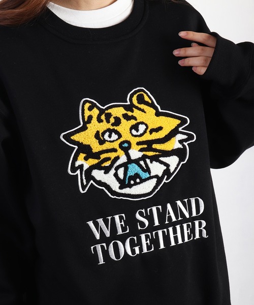 WESTSEA（ウエストシー）の「裏起毛 虎(タイガー) サガラ刺繍