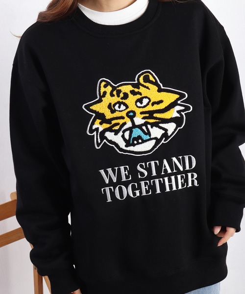 WESTSEA（ウエストシー）の「裏起毛 虎(タイガー) サガラ刺繍