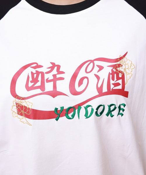 JACKROSE(ジャックローズ)の「YOIDORE チベタン ラグラン 7分 TEE(Tシャツ/カットソー・メンズ・ブラック/ホワイト・M/L/XL)」の8枚目の写真