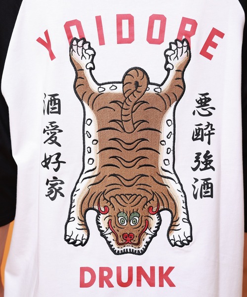 JACKROSE(ジャックローズ)の「YOIDORE チベタン ラグラン 7分 TEE(Tシャツ/カットソー・メンズ・ブラック/ホワイト・M/L/XL)」の11枚目の写真