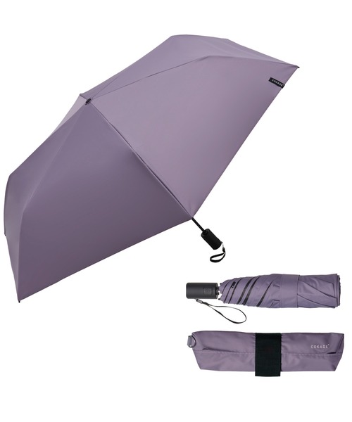 期間限定価格商品 COKAGE+ACTIVE 自動開閉 55cm 折（折りたたみ傘）｜Waterfront 小物