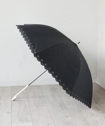 Port（ポート）の「完全遮光100% 晴雨兼用 長傘 / 日傘 / UVカット ( 50cm・55cm・58cm )（長傘）」