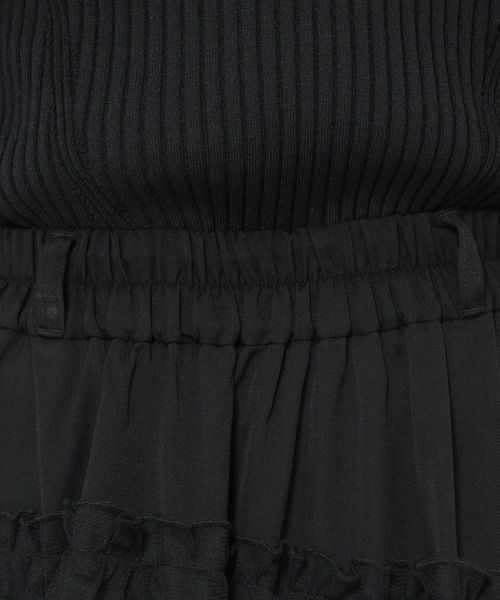 HARE（ハレ）の「アートジャガードキリカエフレアスカート(HARE)（スカート・レディース・ピンク/ブルーパープル/グリーン/ブルー系その他/オレンジ・FREE）」の12枚目の写真