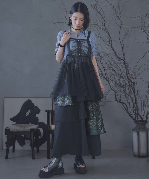 セール】アートジャガードキリカエフレアスカート(HARE)（スカート