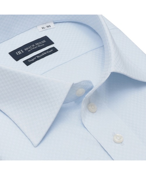 TOKYO SHIRTS(トウキョウシャツ)の「【超形態安定】 形態安定ノンアイロン ワイド 長袖ビジネスワイシャツ(大きいサイズ・長いサイズ)(ビジネスシャツ・メンズ・サックスブルー・首回り39cm-裄丈88cm/首回り41cm-裄丈90cm/首回り42cm-裄丈90cm/首回り43cm-裄丈90cm/首回り45cm-裄丈82cm/首回り45cm-裄丈86cm/首回り45cm-裄丈90cm/首回り47cm-裄丈86cm/首回り47cm-裄丈90cm)」の2枚目の写真