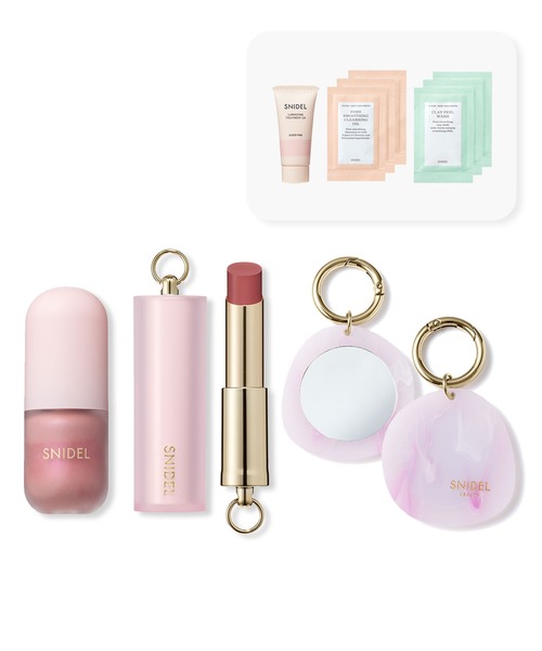 SNIDEL BEAUTY(XiCf r[eB)SNIDEL BEAUTY / yZOZOzbv`[NLbgiIWi~[`[tj(RXLbg/MtgZbg)