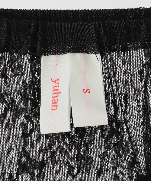 EDIT. FOR LULU(エディットフォールル)の「【YUHAN WANG/ユハン ワン】lace trimmed maxi skirt(スカート・レディース・ブラック・FREE)」の17枚目の写真