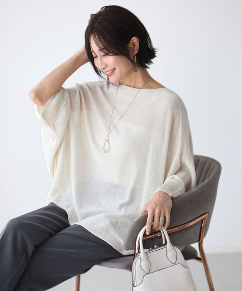 Ehre style（エーレスタイル）の「街やリゾートに！ゆる見え抜け感ポンチョ（ニット/セーター・レディース・アイボリー/グレー/ベージュ/ブラック・FREE）」の9枚目の写真