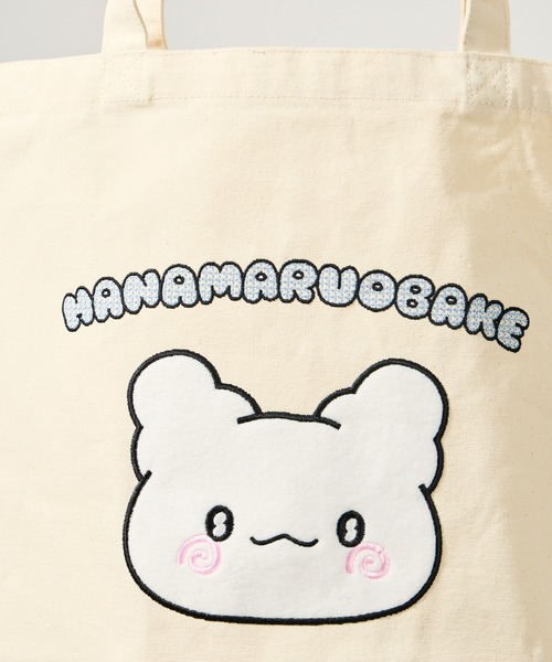 sanrio(サンリオ)の「【 sanrio / サンリオ 】 はなまるおばけ トートバッグ WNI(トートバッグ・レディース・その他1/その他2・FREE)」の7枚目の写真