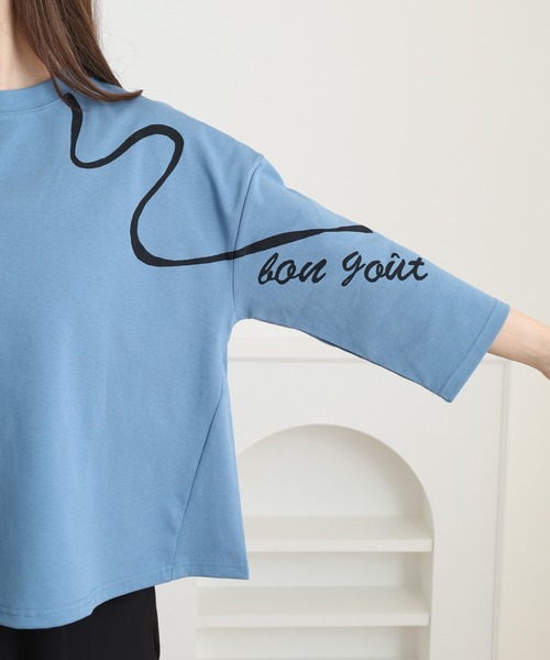 FUNALIVE(ファンアライブ)の「je crois soi ドロップショルダー カットソー(Tシャツ/カットソー・レディース・ブラック/ブルー/ベージュ・FREE)」の19枚目の写真