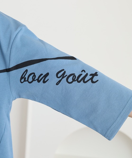 FUNALIVE(ファンアライブ)の「je crois soi ドロップショルダー カットソー(Tシャツ/カットソー・レディース・ブラック/ブルー/ベージュ・FREE)」の20枚目の写真