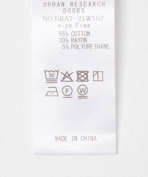 URBAN RESEARCH DOORS(アーバンリサーチドアーズ)の「ソフトテレコタートルプルオーバー(Tシャツ/カットソー・レディース・ライトグレー/オフホワイト/ブラック・FREE)」の20枚目の写真