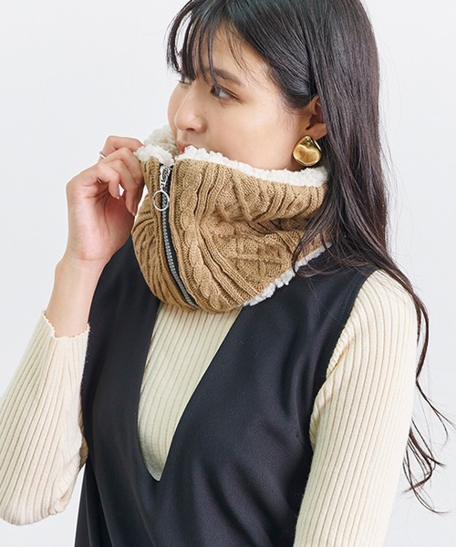 ウォーマー セール】ケーブルニット×裏ボア フロントZIPネックウォーマー（ネック