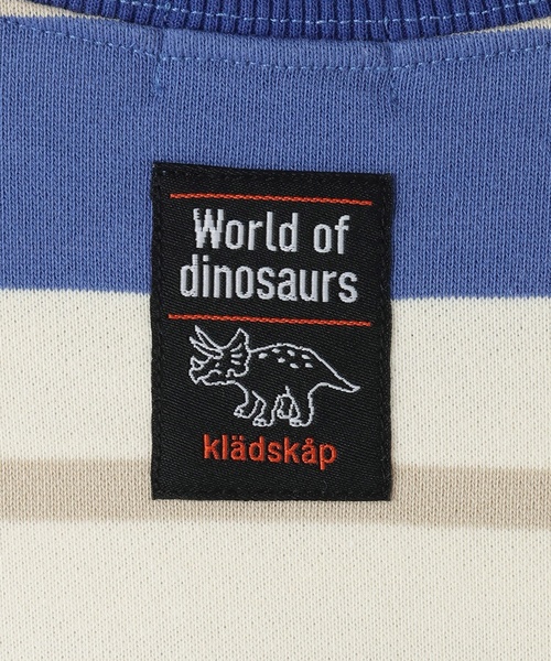 kladskap(クレードスコープ)の「恐竜ボーダートレーナー(スウェット・キッズ・グリーン/ブルー・90cm/100cm/110cm/120cm/130cm)」の9枚目の写真