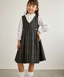 ROPE' PICNIC（ロペピクニック）の「【KIDS/キッズ】フレアタックジャンパースカート/セレモニー対応（ジャンパースカート）」