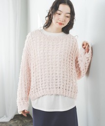 niko and... | コットンフェザーニットプルオーバー(ニット/セーター)