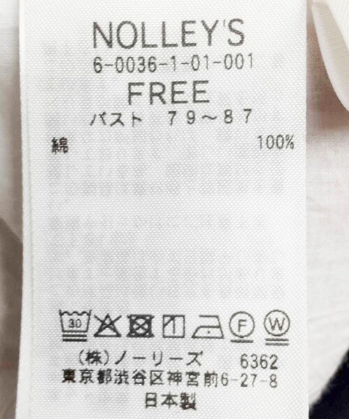NOLLEY’S(ノーリーズ)の「ウォッシャブルラッフルカラーブラウス(シャツ/ブラウス・レディース・ブラック系その他/ホワイト系その他2/ホワイト・FREE)」の5枚目の写真