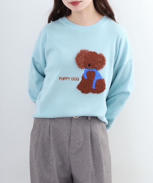 EGLANTINE（エグランティーヌ）の「EGLANTINE 犬モチーフ立体刺繍ニット（ニット/セーター・レディース・シルバーグレー/ベージュ/ネイビー/クリーム/ベビーピンク/サックスブルー・38）」の5枚目の写真