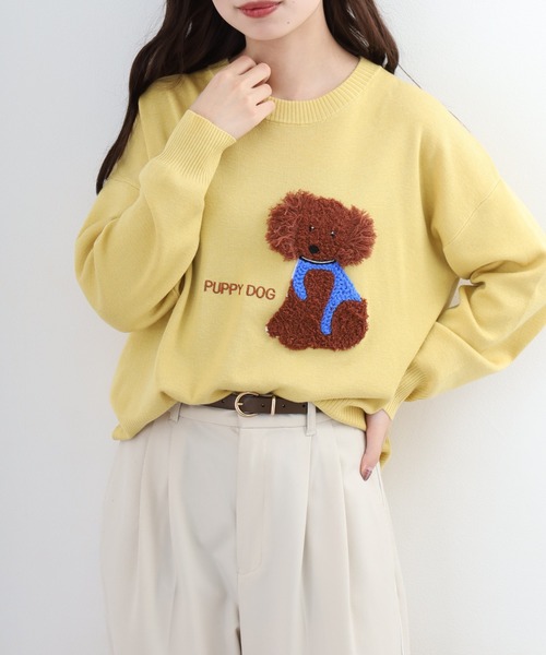 EGLANTINE（エグランティーヌ）の「EGLANTINE 犬モチーフ立体刺繍ニット（ニット/セーター・レディース・シルバーグレー/ベージュ/ネイビー/クリーム/ベビーピンク/サックスブルー・38）」の3枚目の写真