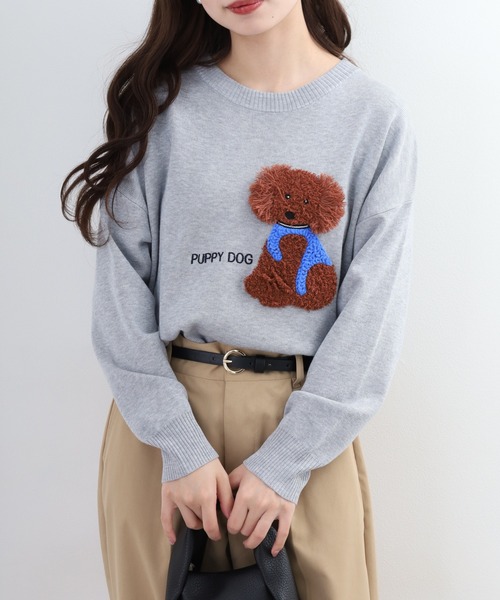 EGLANTINE（エグランティーヌ）の「EGLANTINE 犬モチーフ立体刺繍ニット（ニット/セーター・レディース・シルバーグレー/ベージュ/ネイビー/クリーム/ベビーピンク/サックスブルー・38）」の2枚目の写真