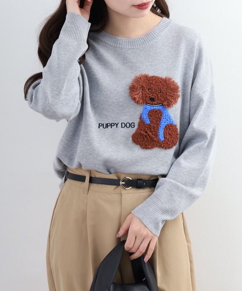 EGLANTINE（エグランティーヌ）の「EGLANTINE 犬モチーフ立体刺繍ニット（ニット/セーター・レディース・シルバーグレー/ベージュ/ネイビー/クリーム/ベビーピンク/サックスブルー・38）」の8枚目の写真