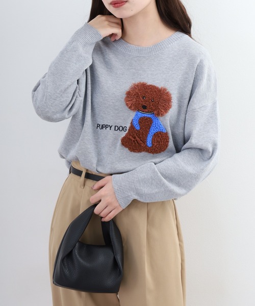 EGLANTINE（エグランティーヌ）の「EGLANTINE 犬モチーフ立体刺繍ニット（ニット/セーター・レディース・シルバーグレー/ベージュ/ネイビー/クリーム/ベビーピンク/サックスブルー・38）」の9枚目の写真