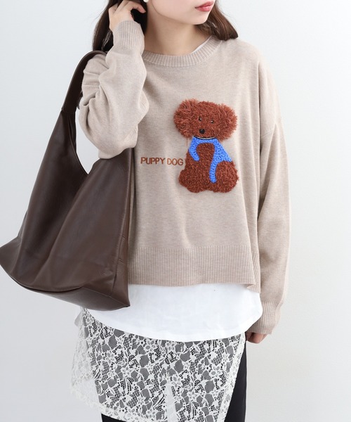 EGLANTINE（エグランティーヌ）の「EGLANTINE 犬モチーフ立体刺繍ニット（ニット/セーター・レディース・シルバーグレー/ベージュ/ネイビー/クリーム/ベビーピンク/サックスブルー・38）」の14枚目の写真
