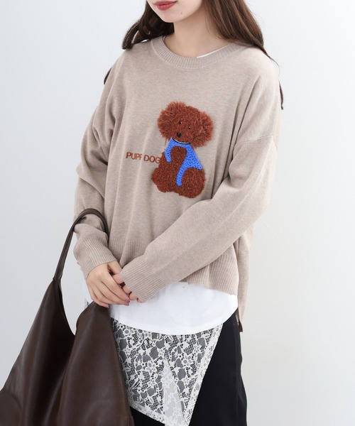 EGLANTINE（エグランティーヌ）の「EGLANTINE 犬モチーフ立体刺繍ニット（ニット/セーター・レディース・シルバーグレー/ベージュ/ネイビー/クリーム/ベビーピンク/サックスブルー・38）」の16枚目の写真