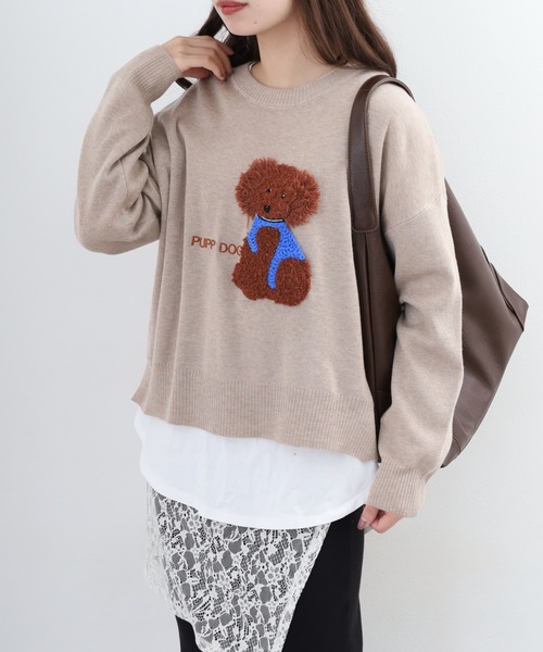 EGLANTINE（エグランティーヌ）の「EGLANTINE 犬モチーフ立体刺繍ニット（ニット/セーター・レディース・シルバーグレー/ベージュ/ネイビー/クリーム/ベビーピンク/サックスブルー・38）」の15枚目の写真