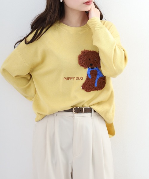 EGLANTINE（エグランティーヌ）の「EGLANTINE 犬モチーフ立体刺繍ニット（ニット/セーター・レディース・シルバーグレー/ベージュ/ネイビー/クリーム/ベビーピンク/サックスブルー・38）」の20枚目の写真