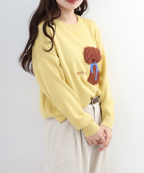 EGLANTINE（エグランティーヌ）の「EGLANTINE 犬モチーフ立体刺繍ニット（ニット/セーター・レディース・シルバーグレー/ベージュ/ネイビー/クリーム/ベビーピンク/サックスブルー・38）」の19枚目の写真