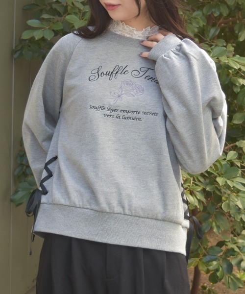 axes femme(アクシーズファム)の「レースアップ刺繍トレーナー(Tシャツ/カットソー・レディース・サックスブルー/杢グレー/キナリ/イエロー・FREE)」の3枚目の写真