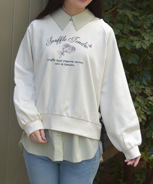 axes femme(アクシーズファム)の「レースアップ刺繍トレーナー(Tシャツ/カットソー・レディース・サックスブルー/杢グレー/キナリ/イエロー・FREE)」の2枚目の写真